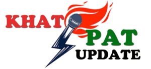 Disclaimer for Khatpat update