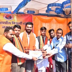 Akhil Bharatiya Vidyarthi Parishad organized Yuva Sankalp Rally and City Talent Award Ceremony in Susner.